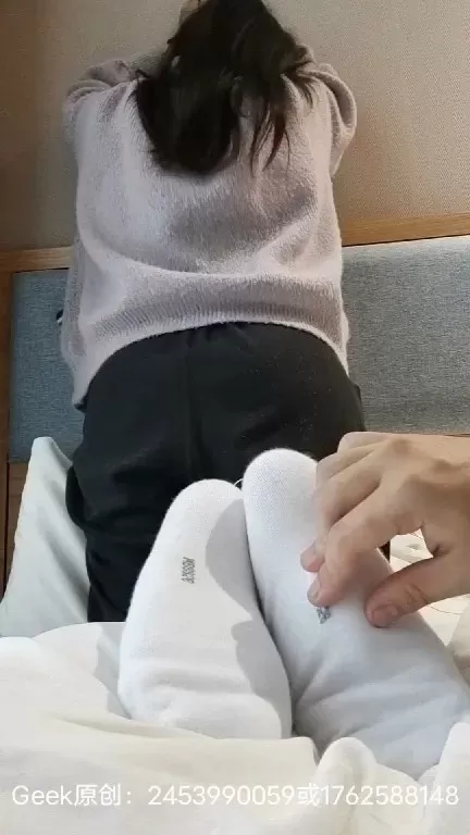 geek原创--惩罚老师 3.webp