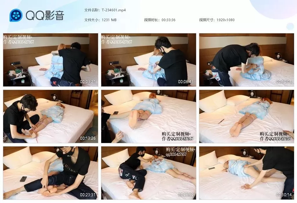 【咕咕精】lo娘茶茶日式紧缚TK-挠痒的刺激会让女孩像上岸的鱼一样扭动挣扎 3.webp