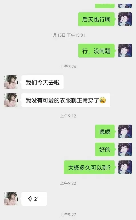 【网友原创】约来超可爱的妹妹拍摄把玩她的白嫩的胖脚丫  (8).webp