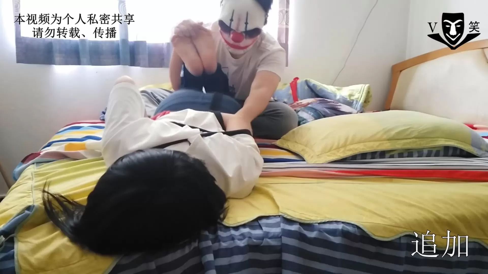 V笑原创 中学生-009,010,011合集版 同桌三姐妹的噩梦假日 追加片段.mp4_20251215_205830983.webp