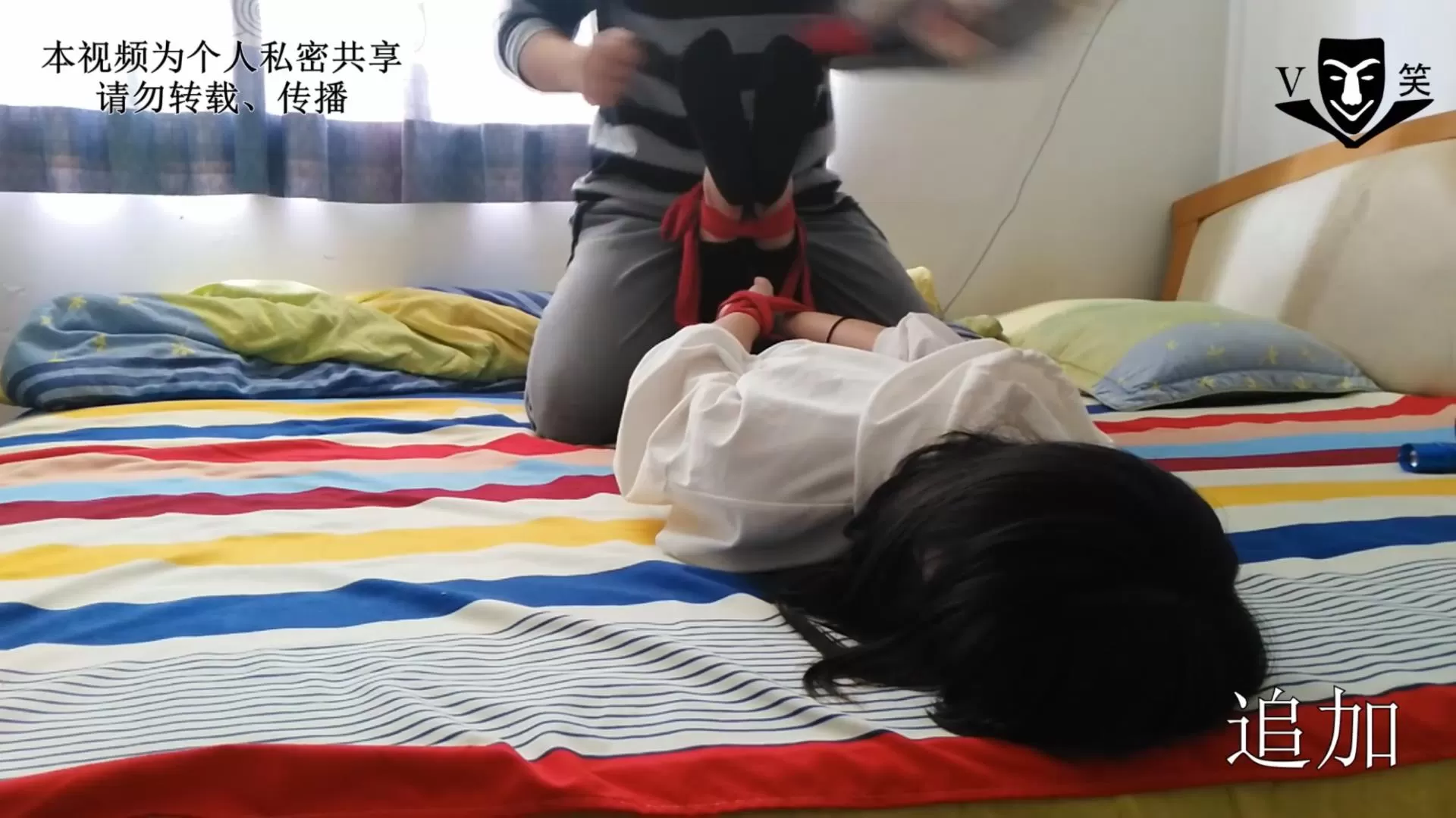 V笑原创 中学生-009,010,011合集版 同桌三姐妹的噩梦假日 追加片段.mp4_20251215_205846409.webp