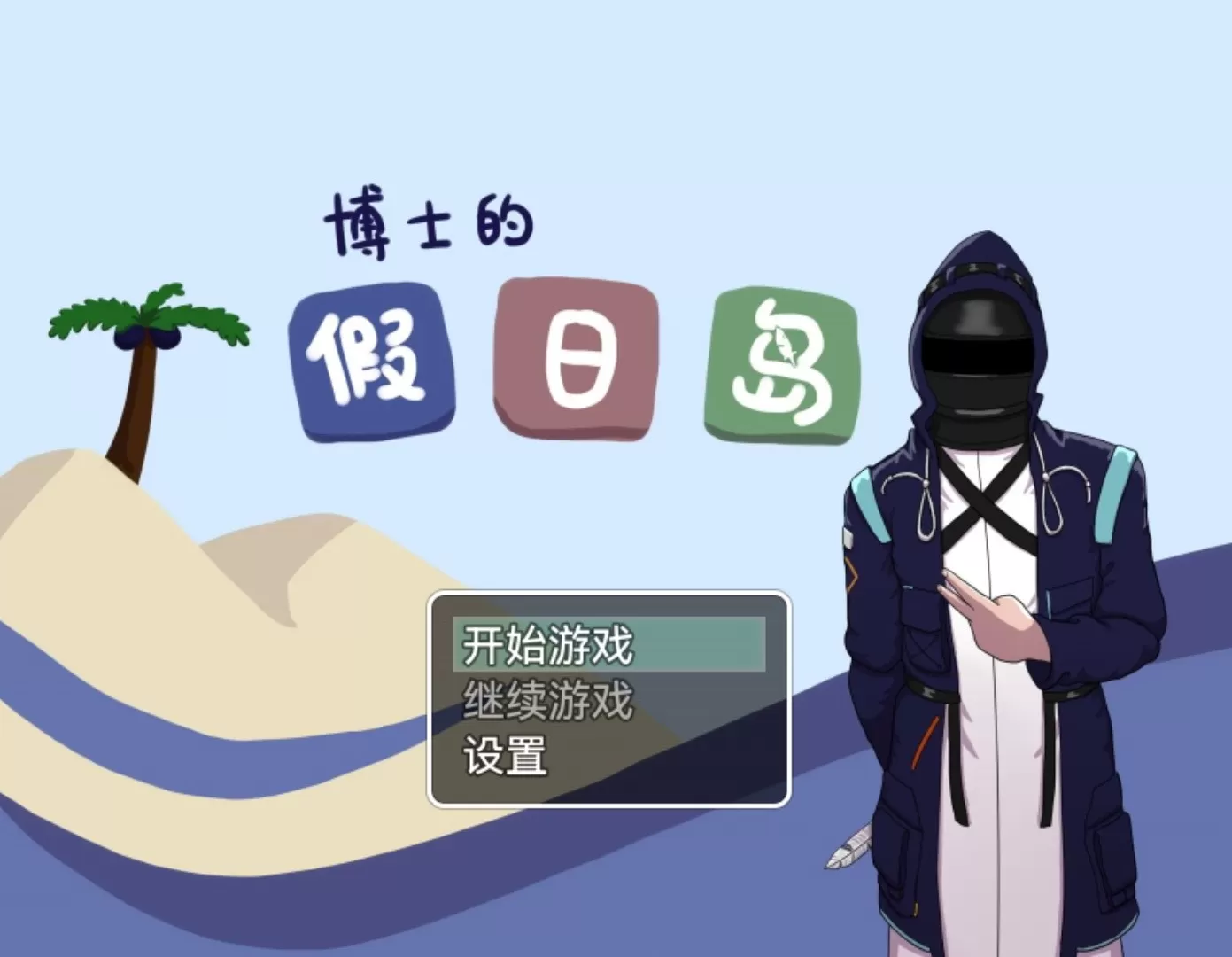 Screenshot_20260423_213945.webp