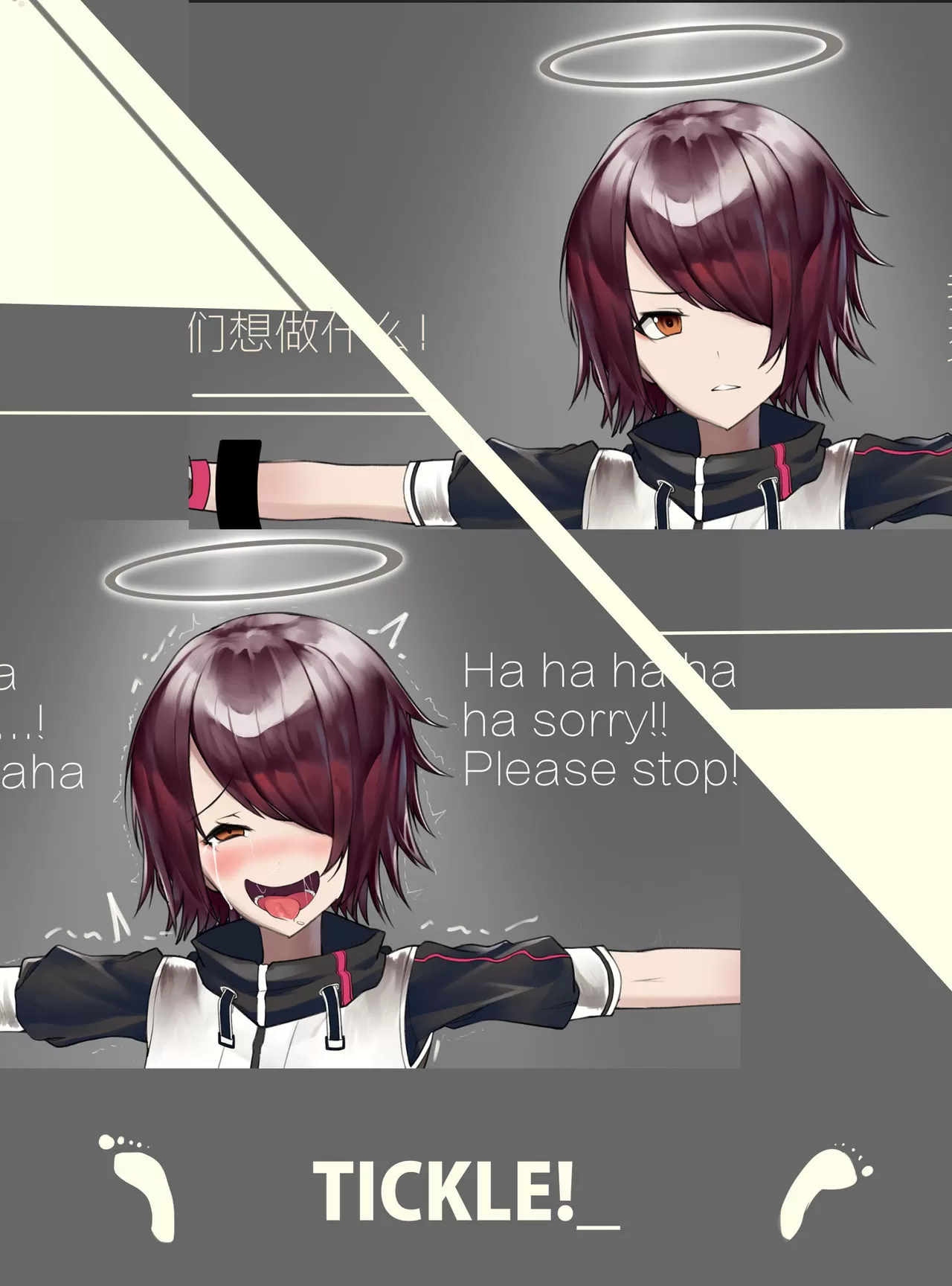 能天使.webp