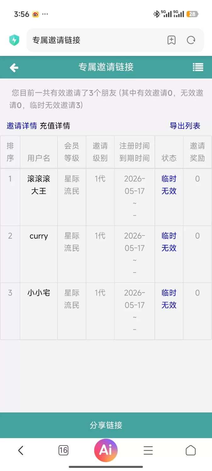 1000052187.webp