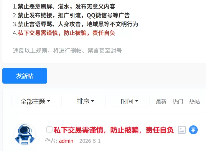 65f638e6-59cf-4312-ae88-1315b5cb3b64.webp