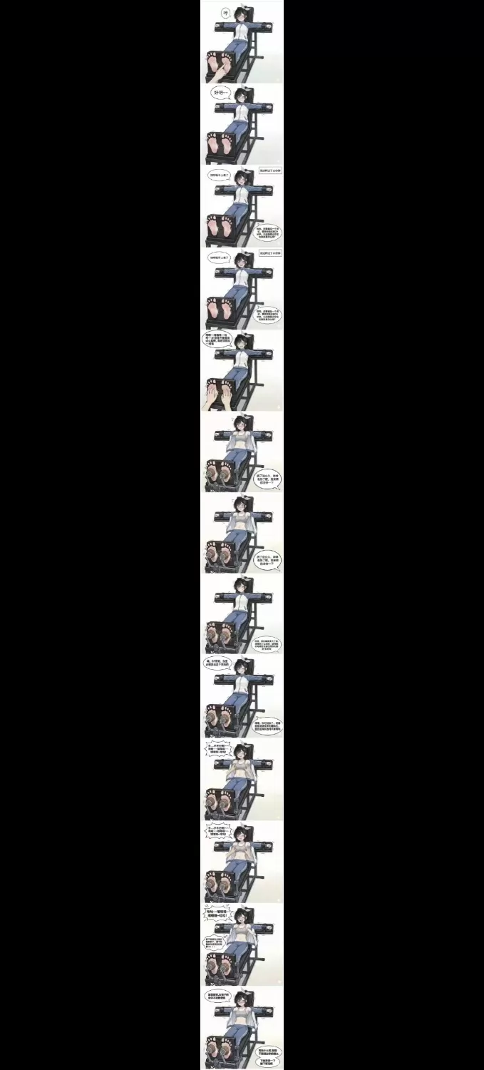 Screenshot_20260707_145833.webp