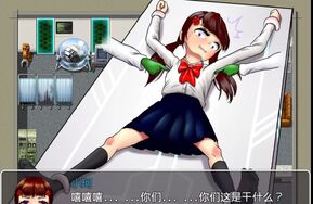 第三类接触