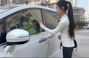 终极户外极品瑜伽女私教山野小区乘车被恶徒（在线播）