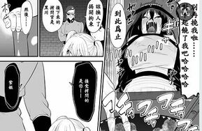 间谍少女挠脚心拷问-25P