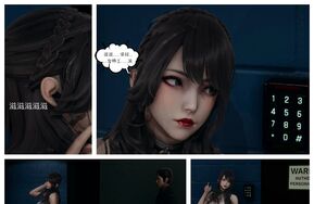 狗粮-间谍的崩溃-经典文章改编-184p