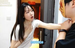 《树屋轻调》女杀手小青