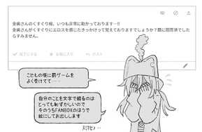 [2025-11-21~2026-05-25]p站画师：金歯.tar.gz