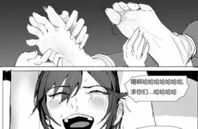 女校医与色小鬼 漫画