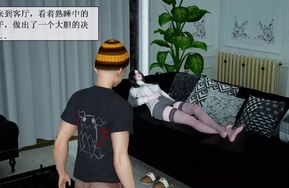 zhiaini TK 林雪 (110P)