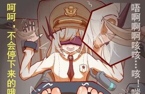 火二 月笙特别的生日礼物