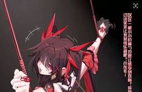 花火sparkle 字幕20P