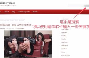 【自助点播】 留言喜欢的视频，管理搬运